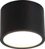 Moderno faretto da soffitto nero 6 cm rotondo Ø8,2cm IP65 Anteprima dell’immagine prodotto 1