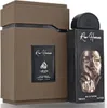 Lattafa Raw Human, Kobiety, 100 ml Podgląd zdjęcia produktu 2