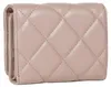 Valentino Bags Geldbörse Ocarina Beige 10 Produktbild-Vorschau 3