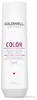 Goldwell Dualsenses Color Brilliance šampon 250 ml Náhled obrázku produktu 4