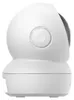 EZVIZ H6c Pro 3K, IP-Sicherheitskamera, Drinnen, Verkabelt Produktbild-Vorschau 9