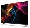 Sharp TV QLED 65" 65HR7265E 4K Google TV 144Hz Dolby Vision Produktbild-Vorschau 2