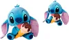 Disney Stitch mit Eiscreme, 25cm Náhled obrázku produktu 4