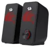 REDRAGON GS500 Stentor, 6 W, 270 - 20000 Hz, Schwarz Produktbild-Vorschau 20