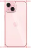 Verre trempé pour iPhone 15 [2 pièces] Film de protection Voir les images du produit 4