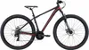BIKESTAR Alu Mountainbike 29 Zoll | 21 Gang Hardtail Sport Produktbild-Vorschau 2