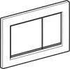 Geberit Omega20 Betätigungsplatte für 2-Mengen-Spülung, Produktbild-Vorschau 5