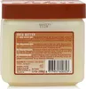 Lala's Baby Nursery Jelly Shea Butter 13oz 368g Produktbild-Vorschau 3
