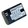 digibuddy Akku kompatibel zu Canon LP-E6 / LP-E6N Li-Ion - Produktbild-Vorschau 4