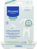 Mustela Bébé Stelatopia Skin Soothing Pajamas 12-24 Months Produktbild-Vorschau 5