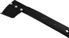 A close-up, angled view of a black metal lawn mower blade. Produktbild-Vorschau