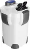 Akvarijní filtr SunSun HW-302, 1000 l/h, 18W Náhled obrázku produktu 1