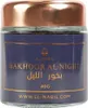 Bakhoor Al Night 30 g - El Nabil Anteprima dell’immagine prodotto 1