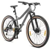 BIKESTAR Hardtail Aluminium Mountainbike 27.5 Zoll, 21 Gang Produktbild-Vorschau 1