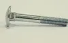 Türriegel DIN 603 M8 x 90 ZB - Packung mit 50 Stück Produktbild-Vorschau 3