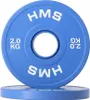 CBRS20 TALERZ OLIMPIJSKI 2 x 2.0 KG HMS Podgląd zdjęcia produktu 2