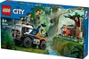 LEGO City Nákladní auto průzkumník džungle, stavebnice pro Náhled obrázku produktu 35