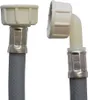 Winkel-Zulaufschlauch 3/4" IG+IG 3,00 Meter Produktbild-Vorschau 1