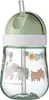 Mepal Children's dinnerware Mio Podgląd zdjęcia produktu 1
