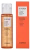 COSRX 5 PDRN Collagen Intense Vitalizing Serum 100ml – Produktbild-Vorschau 9