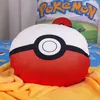Herding Pokémon Konturenkissen Pokeball Dekokissen Gr. 30 Produktbild-Vorschau 3