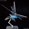 Hgce 1/144 Rising Freedom Gundam Náhled obrázku produktu 7