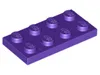Lego® 50 Stück 3020 Platten Plates 2x4 Part Basic 50 Produktbild-Vorschau 2