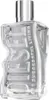 A clear, studio shot of a perfume bottle. Produktbild-Vorschau