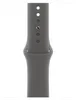 Apple Watch 40mm Sportarmband, steingrau - S/M Produktbild-Vorschau 1