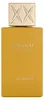 Swiss Arabian Shaghaf Vanilla Toffee EDP 75 ml UNISEX Náhled obrázku produktu 4