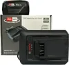 Štartovacia sada Bosch DIY 18V 1x 4,0Ah + AL18V-44 Náhľad obrázku produktu 5