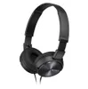 Sony MDR-ZX310APB Schwarz Produktbild-Vorschau 7