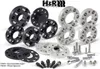 Elargisseurs de voie H&R 2x15mm 3035671 pour Ferrari 456, Voir les images du produit 3