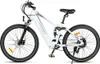 A white electric mountain bike is shown against a white background. Podgląd zdjęcia produktu