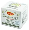 MYDŁO Z ALEPPO W KOSTCE OLIWKOWE Z OLEJEM LAUROWYM 25 % ECO 190 g - ALEPIA Produktbild-Vorschau