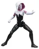 Figurine Ghost Spider Titan 30 cm Produktbild-Vorschau 2