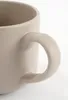 Mica Decorations Ozzu Geschirrset für 4 Personen - Steingut Produktbild-Vorschau 5
