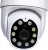 Drehbare Outdoor Kamera Hd 2Mp Zoom 4X Wifi Mit Produktbild-Vorschau 15