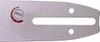 Oregon Intenz Führungsschiene 3/8" Hobby, 1.3 mm, 35 cm Produktbild-Vorschau 3