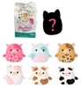 SQUISHMALLOWS Mystery voňavý plyšák, 13 cm - mořské Náhled obrázku produktu 1