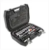 Yato YT-38782 Set di chiavi a bussola 72 pezzi 1/2" e 1/4" Anteprima dell’immagine prodotto 2