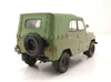 Whitebox 124263 UAZ 469 1975 grün 1:24 Produktbild-Vorschau 7