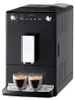 Melitta CAFFEO SOLO, Espressomaschine, 1,2 l, Kaffeebohnen, Produktbild-Vorschau 3
