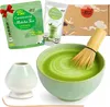 Matcha Teezeremonie Set "Hasunomi" mit Schale, Besen, Produktbild-Vorschau 1