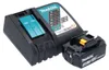 Makita DUR 193 RM1 Tagliabordi a batteria 18 V 260 mm + 1x Anteprima dell’immagine prodotto 4