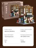 Cada Bauklötze Japanische Bibliothek 1292 Teile C66020W Produktbild-Vorschau 9