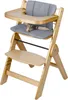 NUKIDO höhenverstellbarer Hochstuhl Babystuhl aus Holz Produktbild-Vorschau 1