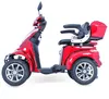 ECO ENGEL 532  Rot, 1000 Watt, 25km/h 4 Rad Seniorenmobil Produktbild-Vorschau 2