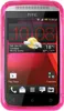PhoneNatic Case kompatibel mit HTC Desire 200 - pink Produktbild-Vorschau 2