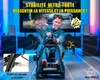 GTPLAYER simulateur de cockpit, SIM racing cockpit, Voir les images du produit 7